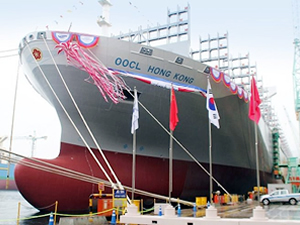 OOCL HONG KONG, dünyanın en büyük konteyner gemisi unvanına sahip oldu