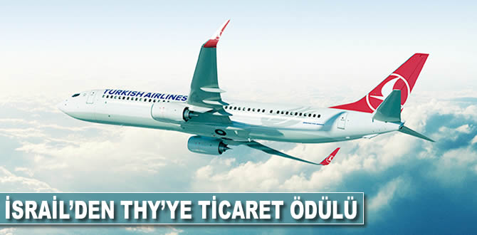THY, İsrail'den ticaret ödülü aldı