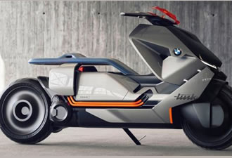 BMW geleceğin motosikletini üretti