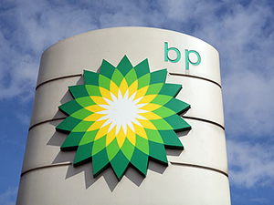 BP Azerbaycan'daki petrol sahaları için üretim paylaşımını 2050'ye uzatmak istiyor