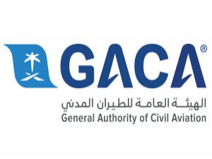 Suudi Arabistan Sivil Havacılık Otoritesi, Katar'a tüm uçuşları yasakladı