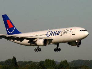 Onur Air bir uçağını satışa çıkardı