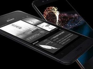 YotaPhone 3'ün görüntüleri yayınlandı