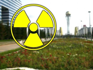 Kazakistan’da uranyum bankası açıldı