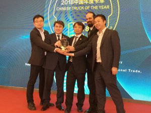 Ford Ecotorq motorlu kamyonlar Çin’de “Yılın Kamyonu”  ödülünü kazandı