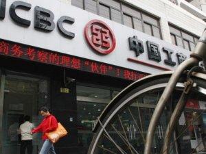 ICBC, Türkiye'deki altyapı projelerine odaklandı