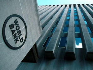Dünya Bankasından Türkiye'ye 45 milyon 450 bin euro hibe