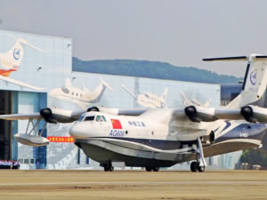 Çin'in AG600 amfibik uçağı ilk uçuşunu yaptı