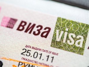Rusya'dan vizesiz seyahat hakkında açıklama yapıldı