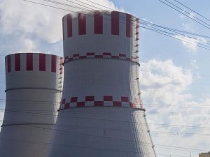 Japonya, nükleer enerjide yeni standartlar getirdi