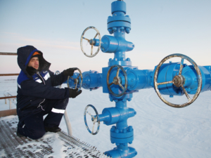 Ukrayna yeniden Rusya'dan doğalgaz alacak