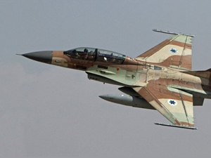 İsrail Hırvatistan'a F-16 satmak istiyor