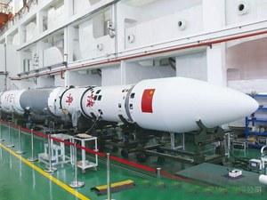 Kuaizhou-11 taşıyıcı roketi bu yıl uzaya fırlatılacak
