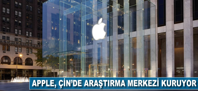 Apple Çin'in Tsinghua Üniversitesi ile ortak araştırma merkezi kuruyor