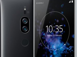 Sony'nin ilk dual kameralı modeli geldi