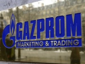 Gazprom’un doğalgaz ihracatı yüzde 6.3 arttı