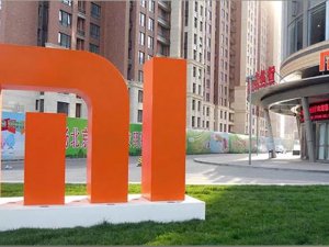 Xiaomi para dağıtacak!