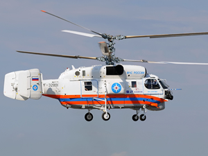 Kaan Air 3 yeni helikopter alıyor