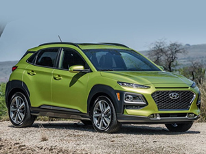 Hyundai Kona'nın Türkiye fiyatı belli oldu