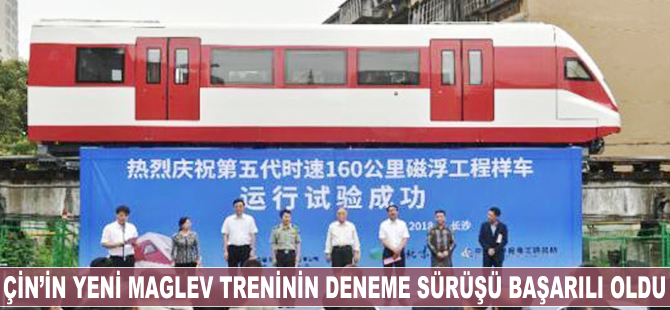 Çin'in yeni maglev treninin deneme sürüşü başarılı geçti