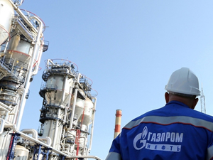 Naftogaz,Gazprom için icra süreci başlattı