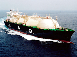 Ukrayna, Türkiye üzerinden Katar LNG’si almayı görüşüyor