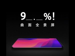 Oppo Find X ekran/kasa oranı rekoru kırabilir