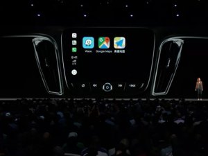 iOS 12 ile Apple CarPlay'e Google Maps geliyor