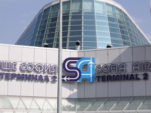 Bulgaristan Sofya havalimanı işletmesi için ihale açtı