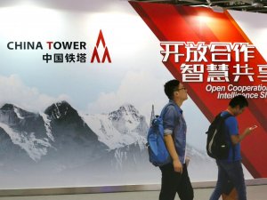 China Tower Corp halka arz ediliyor