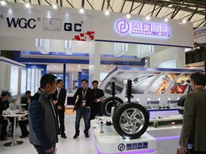 Çin otomotiv grubu Wanxiang, temiz enerjiye yöneliyor