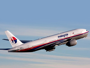 Kayıp Malezya uçağıyla ilgili soruşturma raporu yayımlandı