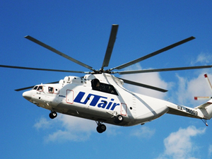 Rusya'da helikopter faciası: 18 ölü!