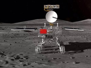 Çin, Ay'ın Karanlık Yüzü için fırlatacağı uyduyu tanıttı