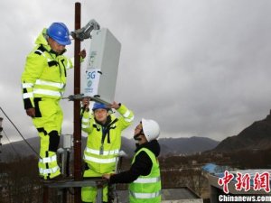 Tibet İlk 5G Baz İstasyonunu Açıyor