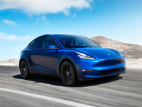 Tesla Model Y tanıtıldı