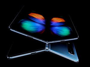 Galaxy Fold'un ön sipariş tarihi belli oldu