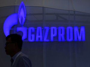 Gazprom, 4 yıl içinde doğalgaz rezervlerini arttıracak