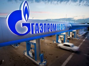 Gazprom, TürkAkım’ın ilk hattını Kasım ortalarına kadar doldurmak istiyor
