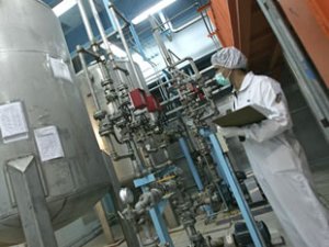 İran, Fordow Nükleer Tesisi’nde uranyum zenginleştirmesine başladı