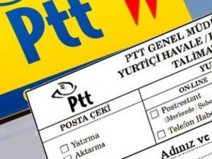 Deprem yardımları 'PTT Posta Çeki' hesabıyla vatandaşlara ulaştırılacak