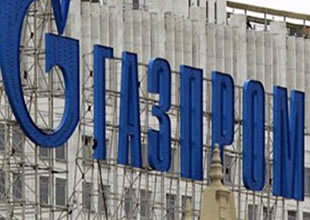 TPAO ve Gazprom Irak’ta kol kola