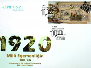 PTT AŞ'den 'Millî egemenliğin 100. yılı' konulu anma pulu