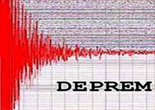 Tayvan'da 6,4 şiddetinde deprem