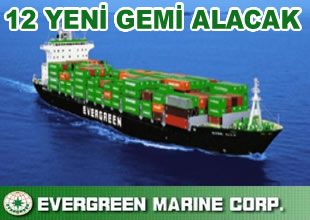 Evergreen Marine, 12 gemi satın alacak