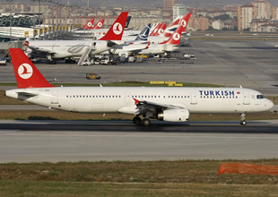 THY ve Asiana'dan codeshare anlaşması