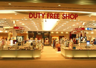 Net Holding 'Duty Free'leri sattı