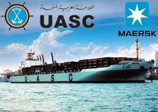 UASC, Maersk'in kıta hizmetinden ayrıldı
