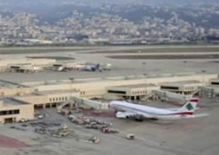Havalimanında kimyasal saldırı tehlikesi