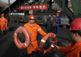 Çin'de tüneli su bastı: 450 işçi mahsur